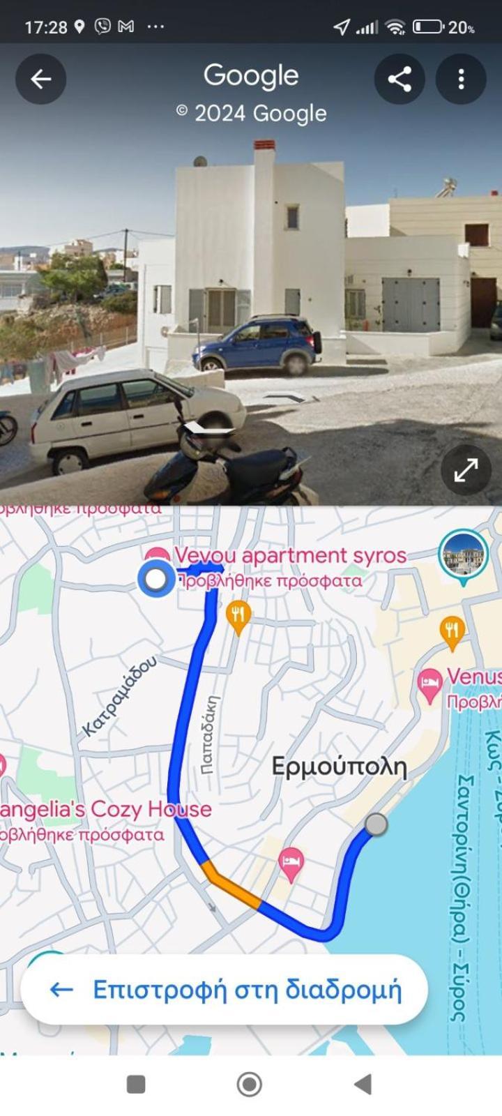 Apartment Vevou *